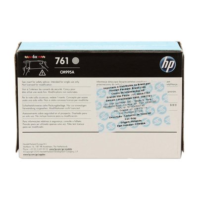 Cartucho de tinta HP 761 CM995A Cinza 400ml Original