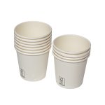 Copo de Papel Branco 120ml 50 unidades | Versaline