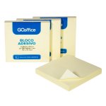 Bloco Adesivo Amarelo Refil Sanfonado 75 mm x 75 mm 100 folhas | Go Office