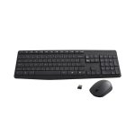 Kit Teclado e Mouse sem Fio Logitech MK 235 Cinza