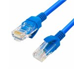 Cabo de Rede MD9 1,5m 5E Azul