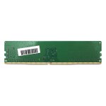 Memória RAM 8GB Crucial CB8GU2666 DDR4 2666MHZ