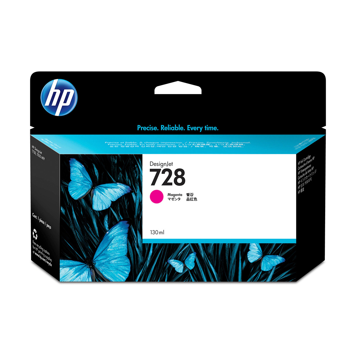 Cartucho de tinta 728 F9J66A Magenta 130ml Original | HP