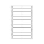 Etiqueta Adesiva 89mmx23mm 12.000 folhas | Pimaco