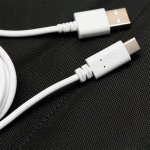 Cabo USB para USB-C 2 metros branco ELG