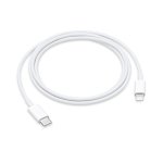 Cabo USB-C para Lighting Apple 2 metros