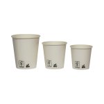 Copo de Papel Biodegradável 210 ml 50 unidades | Versaline