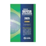 Código de Defesa do Consumidor 2025